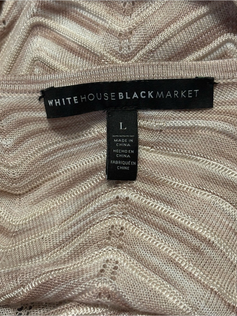 WHBM Top - Picture 4 of 9
